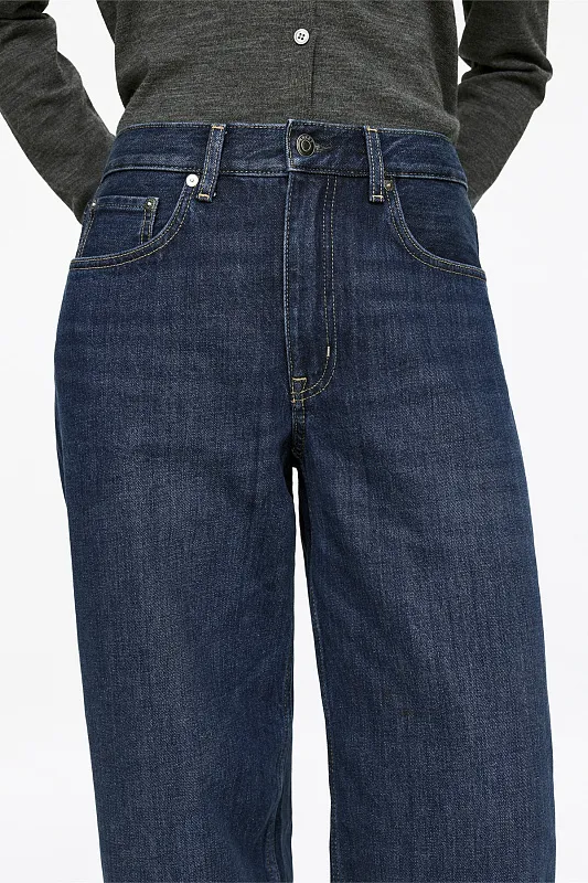 Джинсы Cloud свободного кроя ARKET Джинсы Cloud свободного кроя ARKET